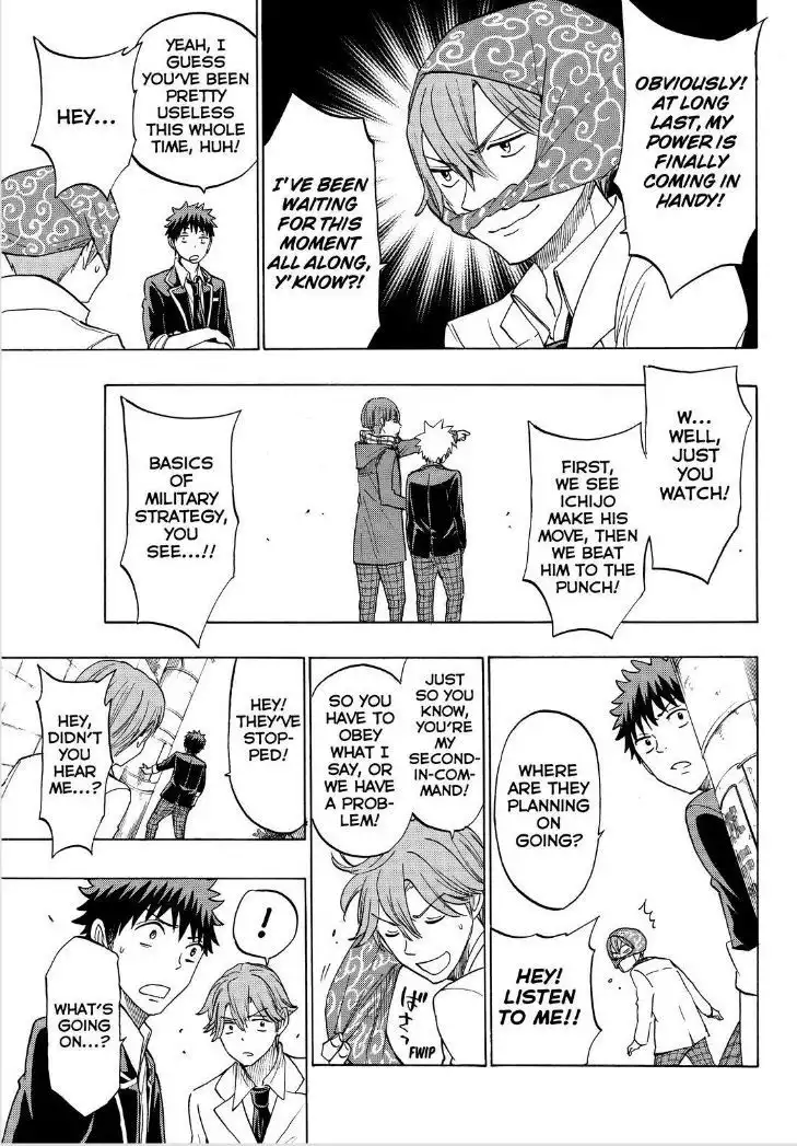 Yamada-kun to 7-nin no Majo Chapter 137 19